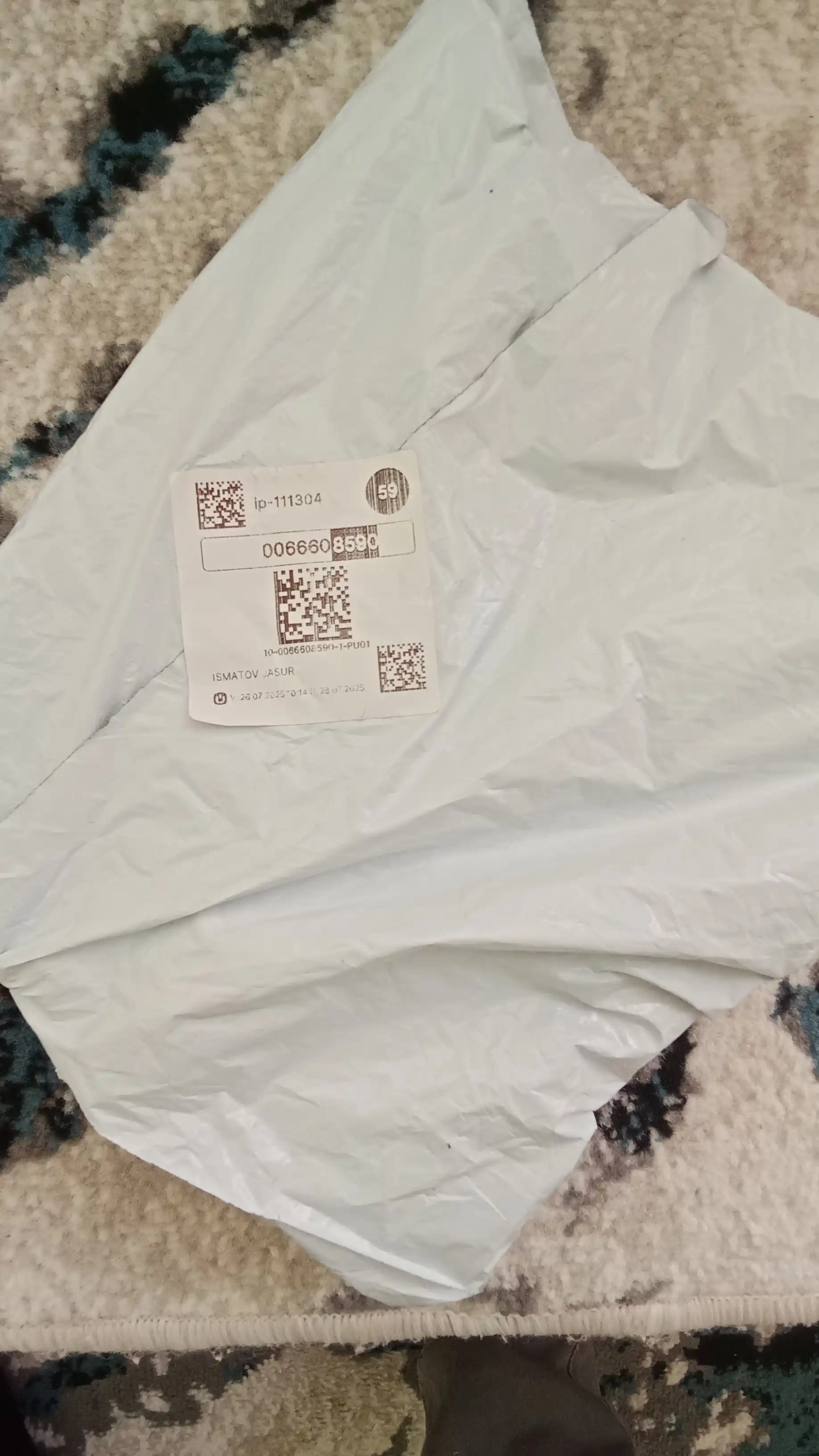 Payvandlash uchun kukunli sim, 1 kg, 1 mm, ART 2051