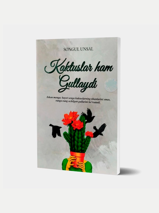 Кактуслар хам гуллайди - 