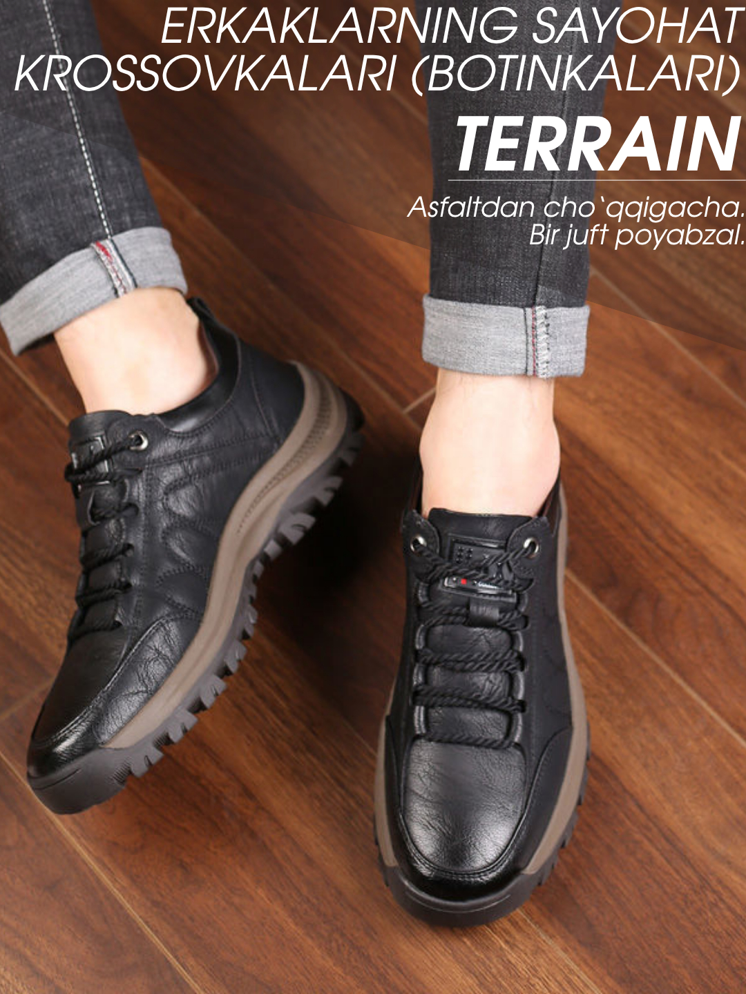 Qishloq jinsiy diskoteka