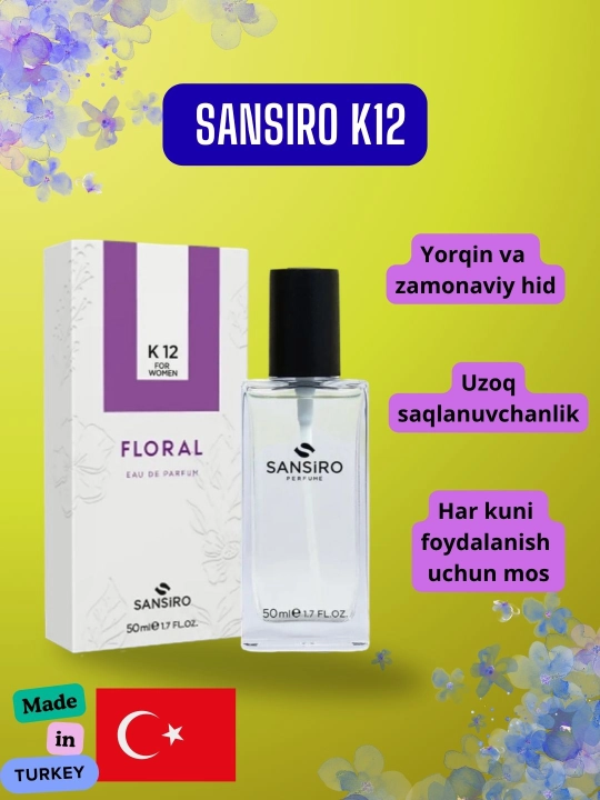 Парфюмерная вода для женщин "FLORAL Sansiro", 50 мл, 1.7 FL.OZ