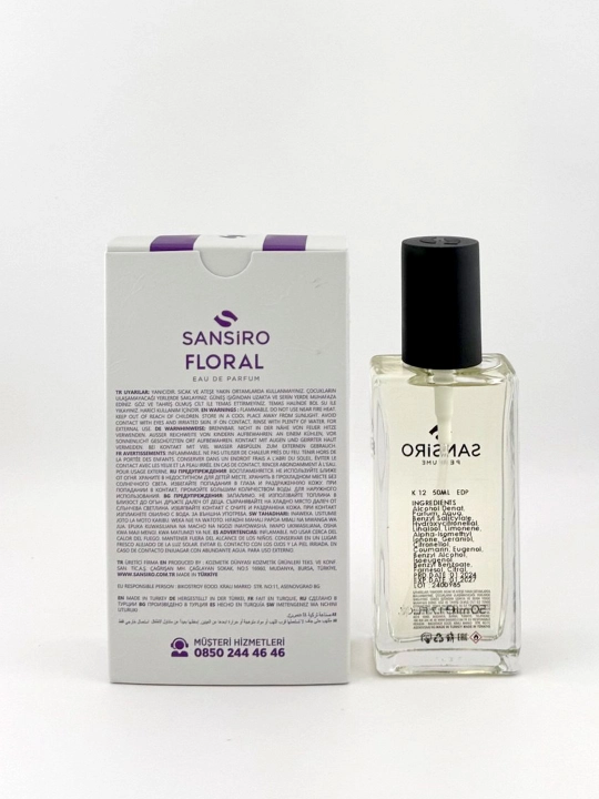 Парфюмерная вода для женщин "FLORAL Sansiro", 50 мл, 1.7 FL.OZ