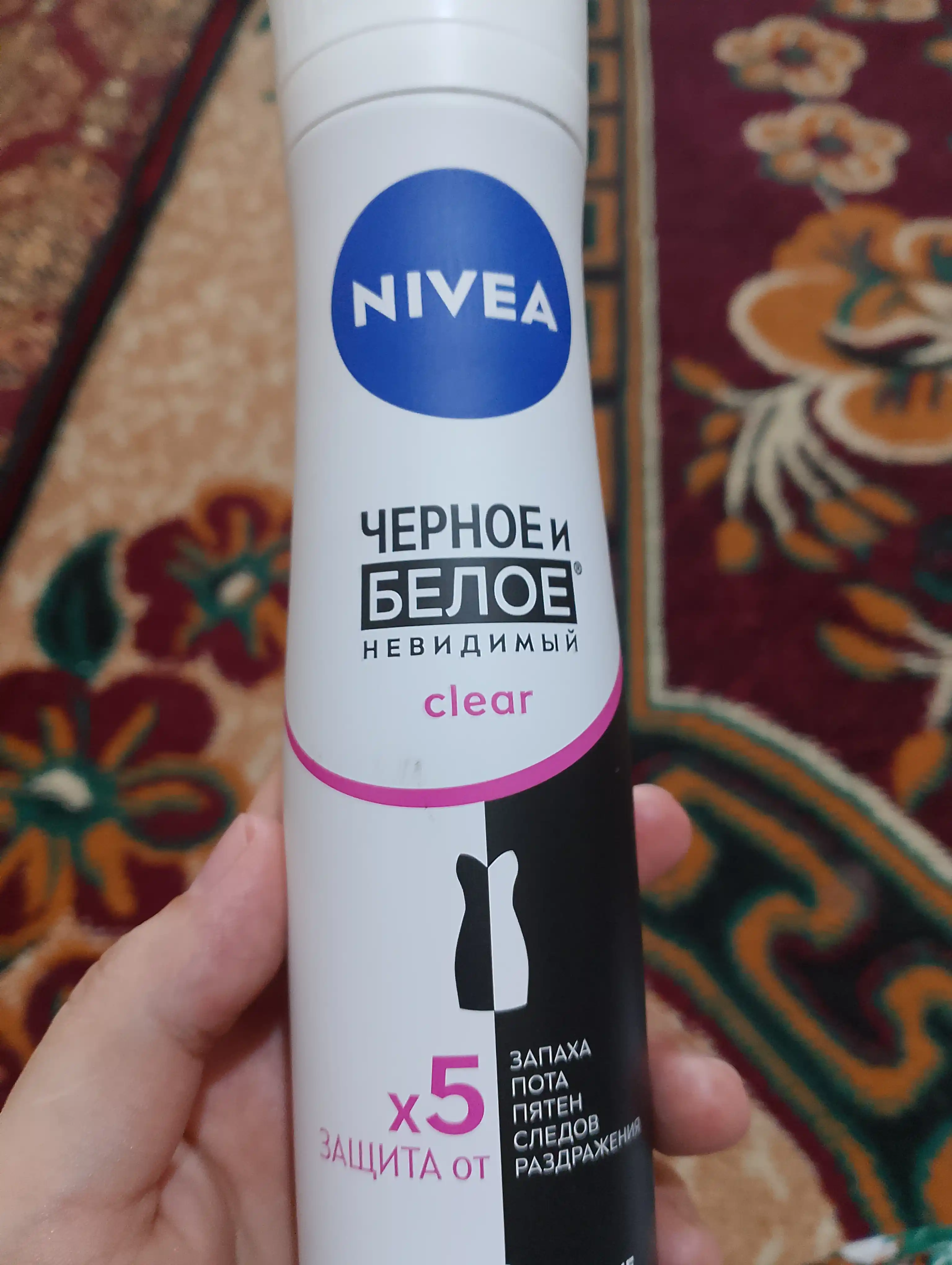 Дезодорант-спрей для женщин Nivea Clear, невидимый для черного и белого, 150 мл