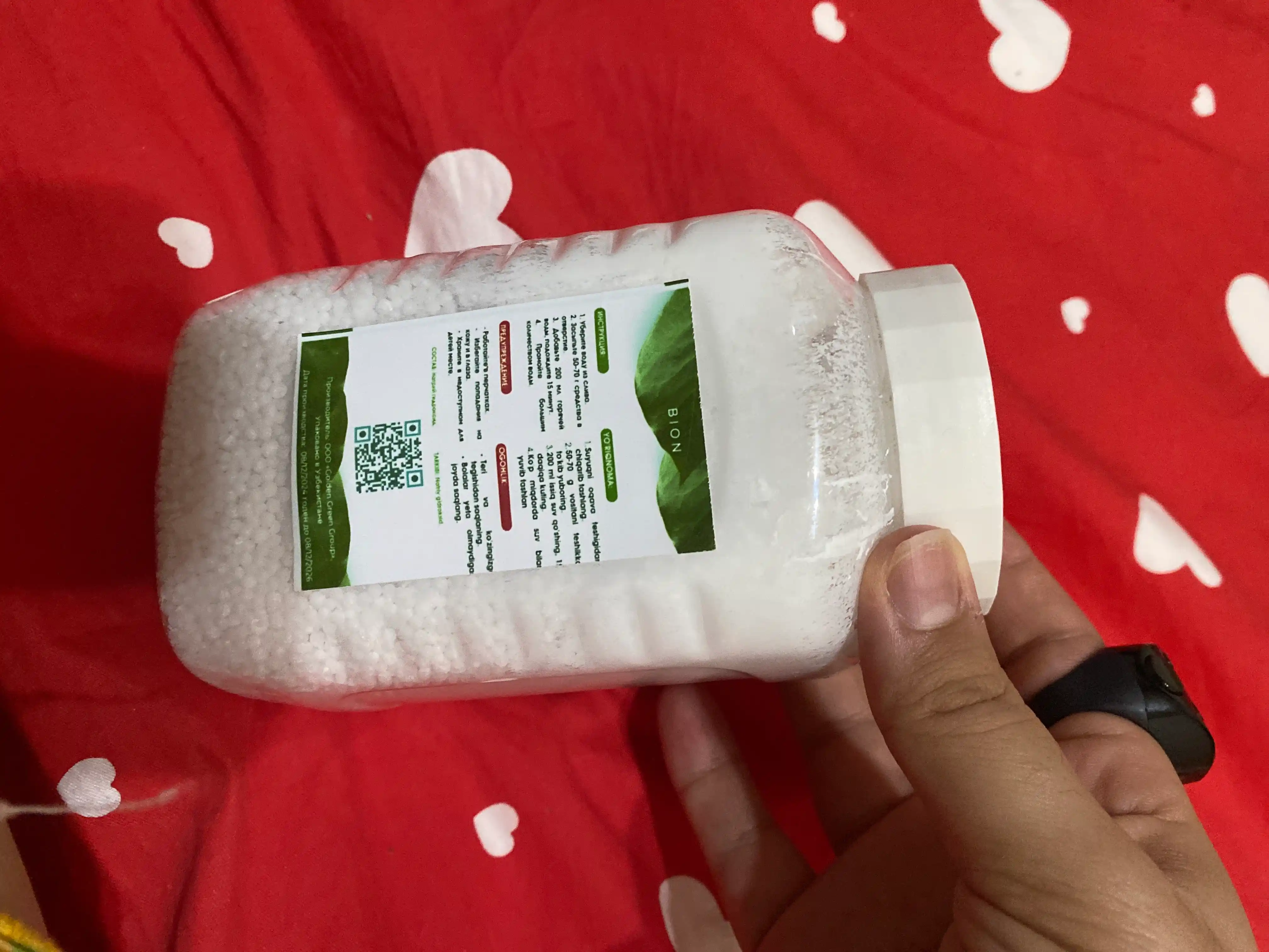 Bion antizazor, 400 - 800 gr, quvurlarni tiqilib qolishdan, yog'dan va shkaladan tozalash