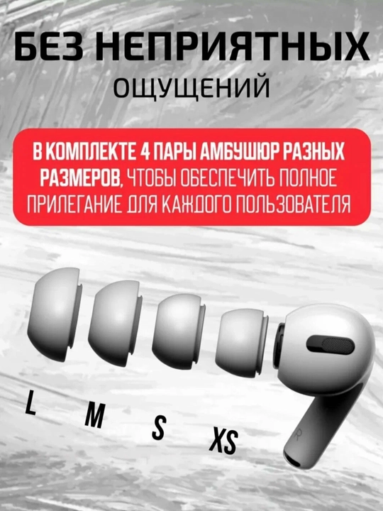 Simsiz Bluetooth quloqchinlar Pro 2, sensorli boshqaruv, iPhone va Android bilan mos