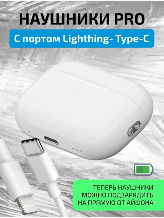 Simsiz Bluetooth quloqchinlar Pro 2, sensorli boshqaruv, iPhone va Android bilan mos