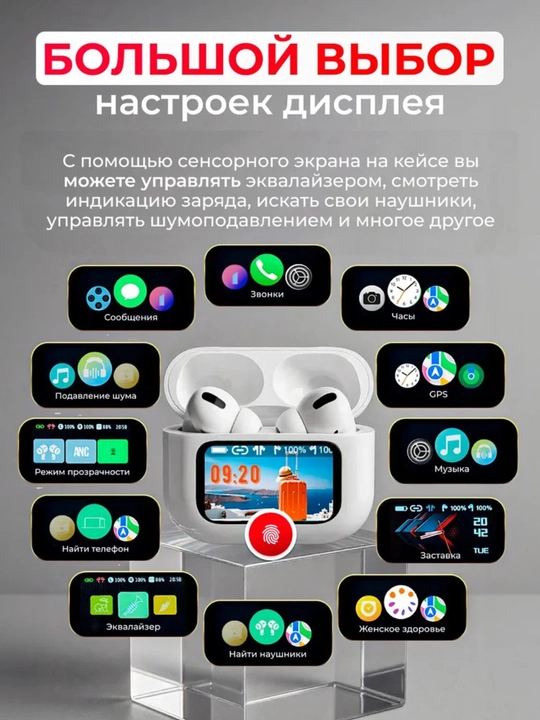 Smart Bluetooth quloqchin, ekranga ega, sensorli boshqaruv, xabarlar bilan, 22+ funksiya