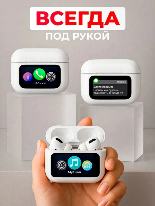 Smart Bluetooth quloqchin, ekranga ega, sensorli boshqaruv, xabarlar bilan, 22+ funksiya