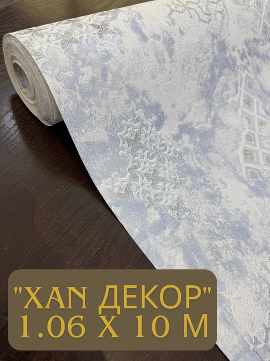 Gul qog‘oz “Xan dekor”, 1.06 x 10 m, yuviladigan aboylar