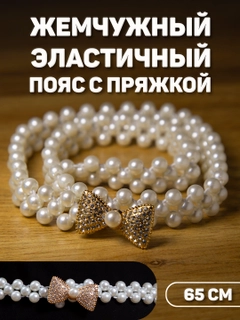 Tilla