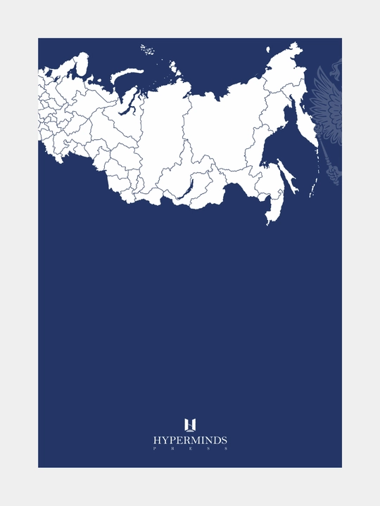 Rus tili 1 oyda 5 000 so`z