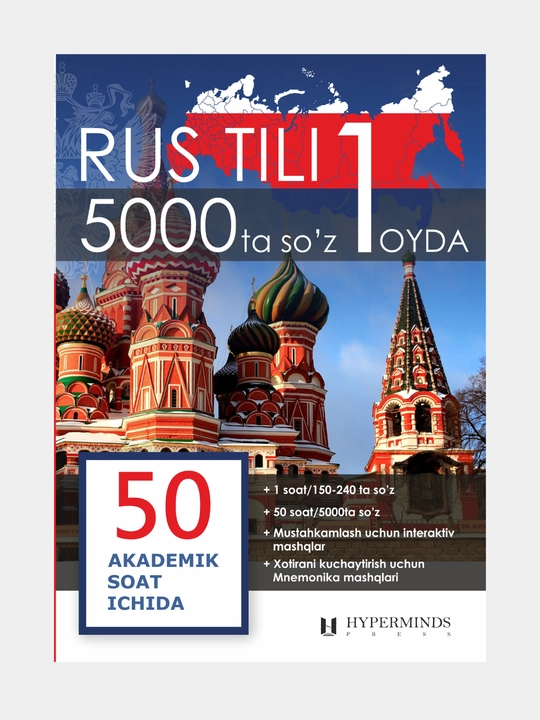 Rus tili 1 oyda 5 000 so`z - 