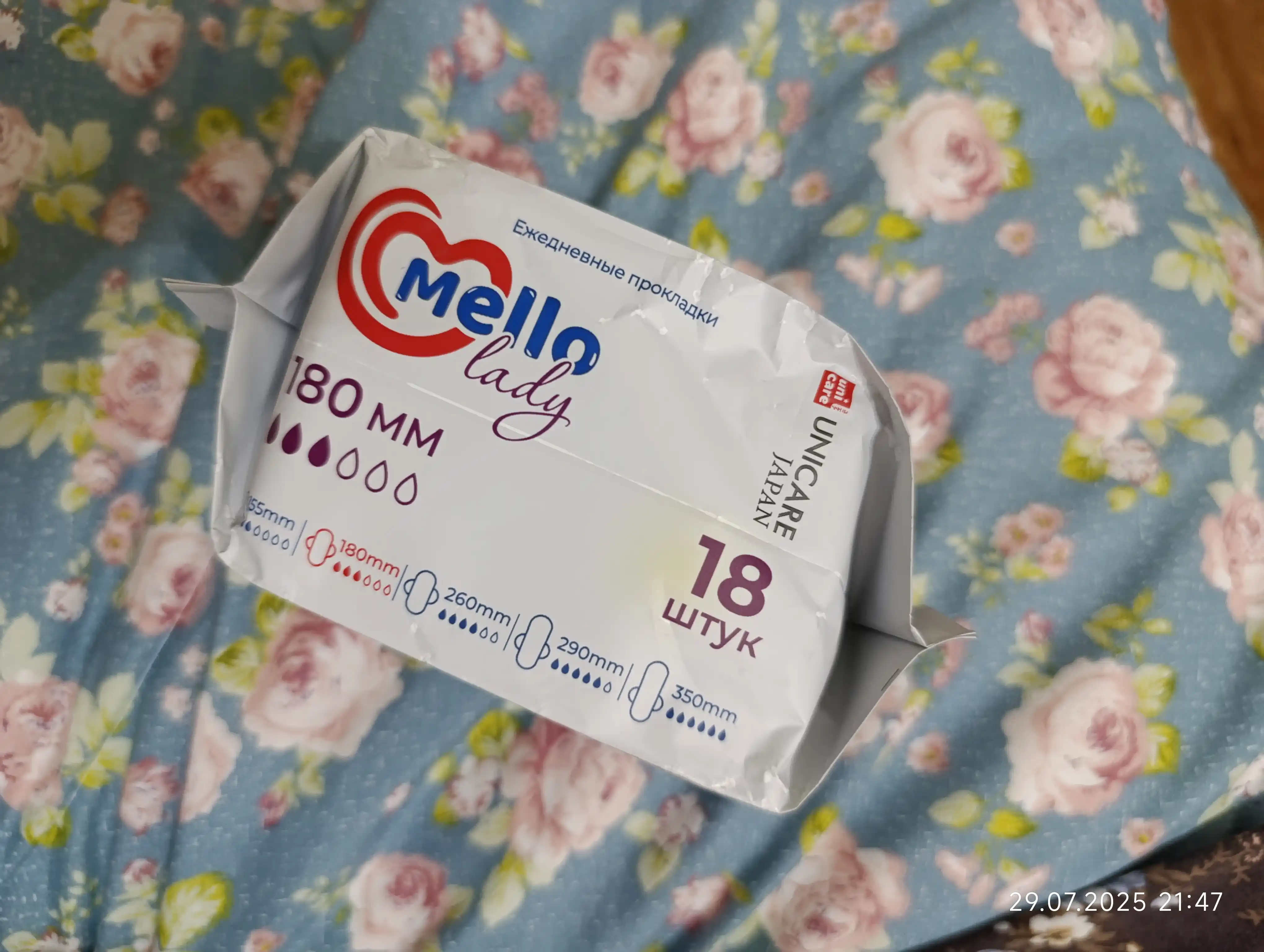 Женские гигиенические прокладки Mello lady 18, размер 180 мм, 18 шт