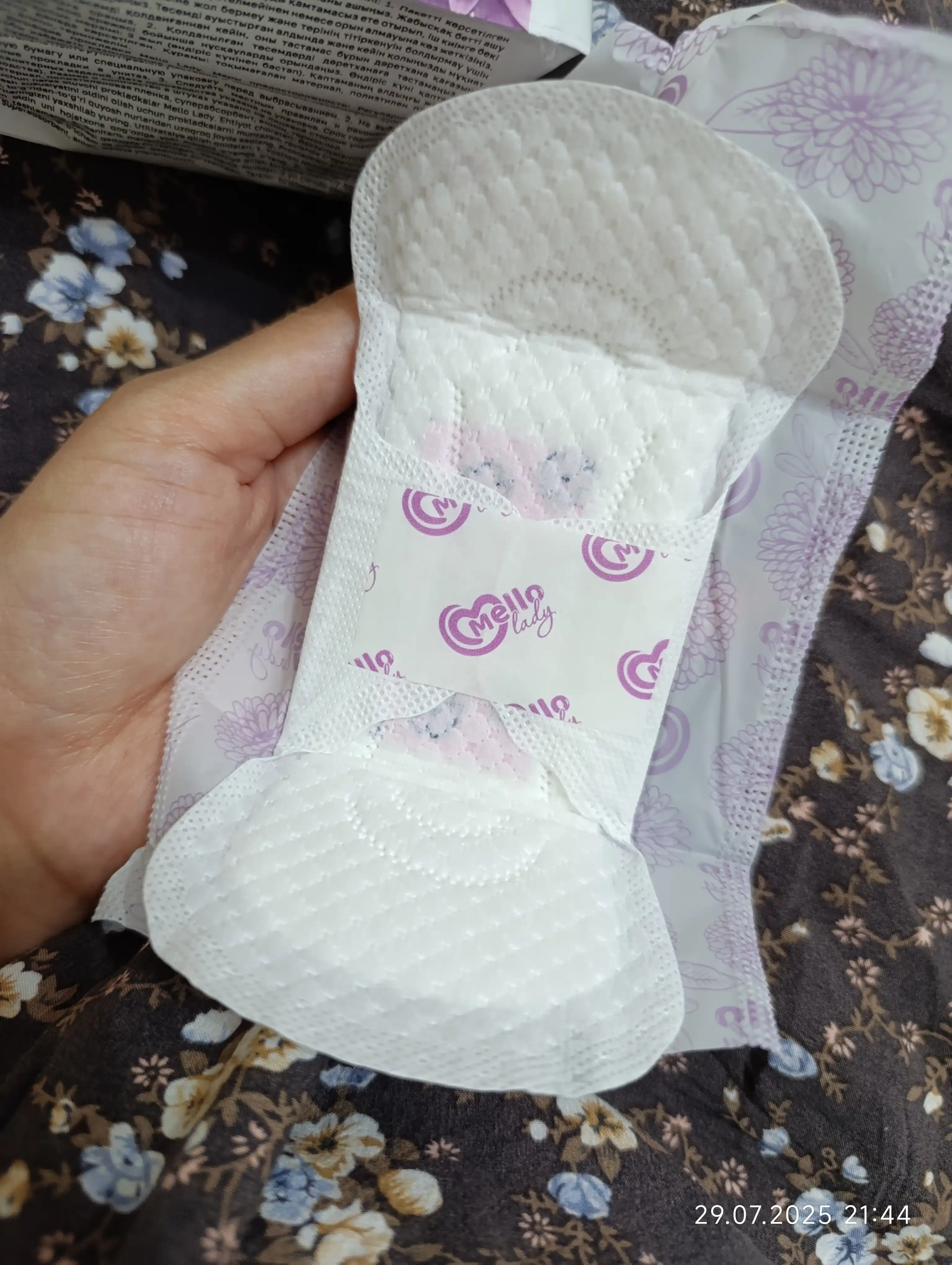 Женские гигиенические прокладки Mello lady 18, размер 180 мм, 18 шт