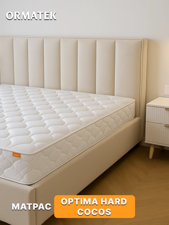 Optima Hard Cocos matrosi - 