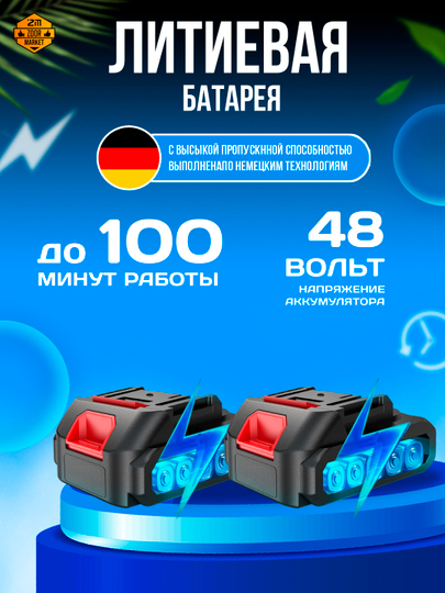 Мойка автомобиля, карчер, мойка высокого давления, автомойка