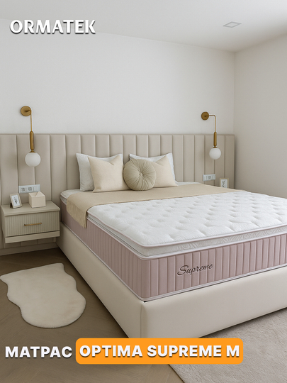 Supreme M matras - 