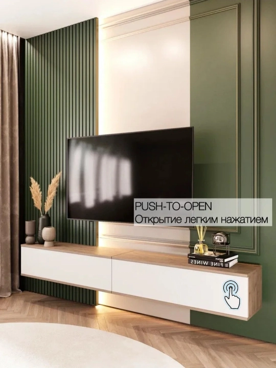 Ofis, televizor va interyer uchun mebel  