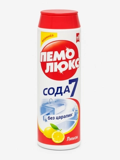 Желтый