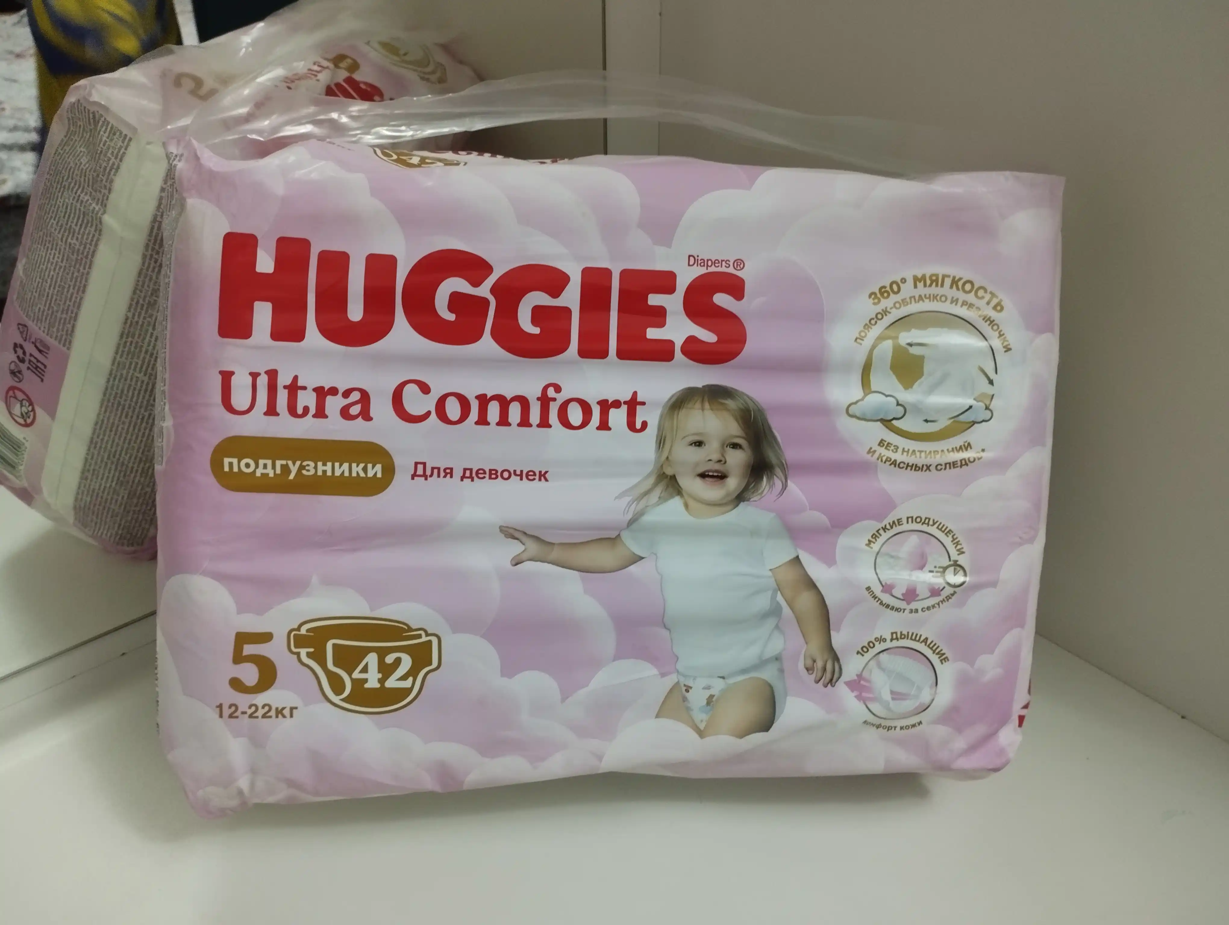 Подгузники Huggies Ultra Comfort для девочек 12-22кг, 5 размер, 42шт