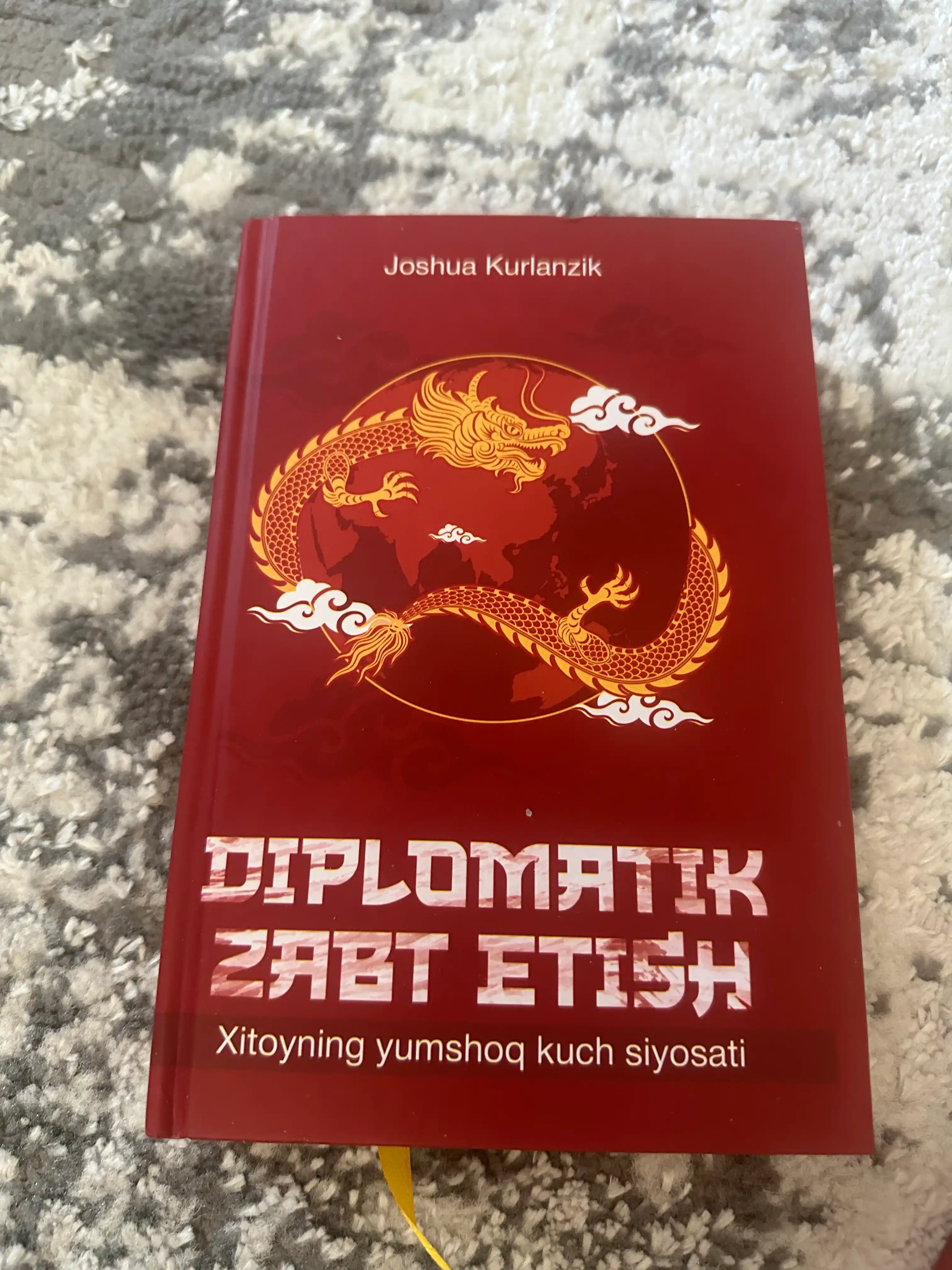 «Дипломатик забт этиш» – Янги давирнинг коринмас кучи хакидаги огохлантирувчи китоб