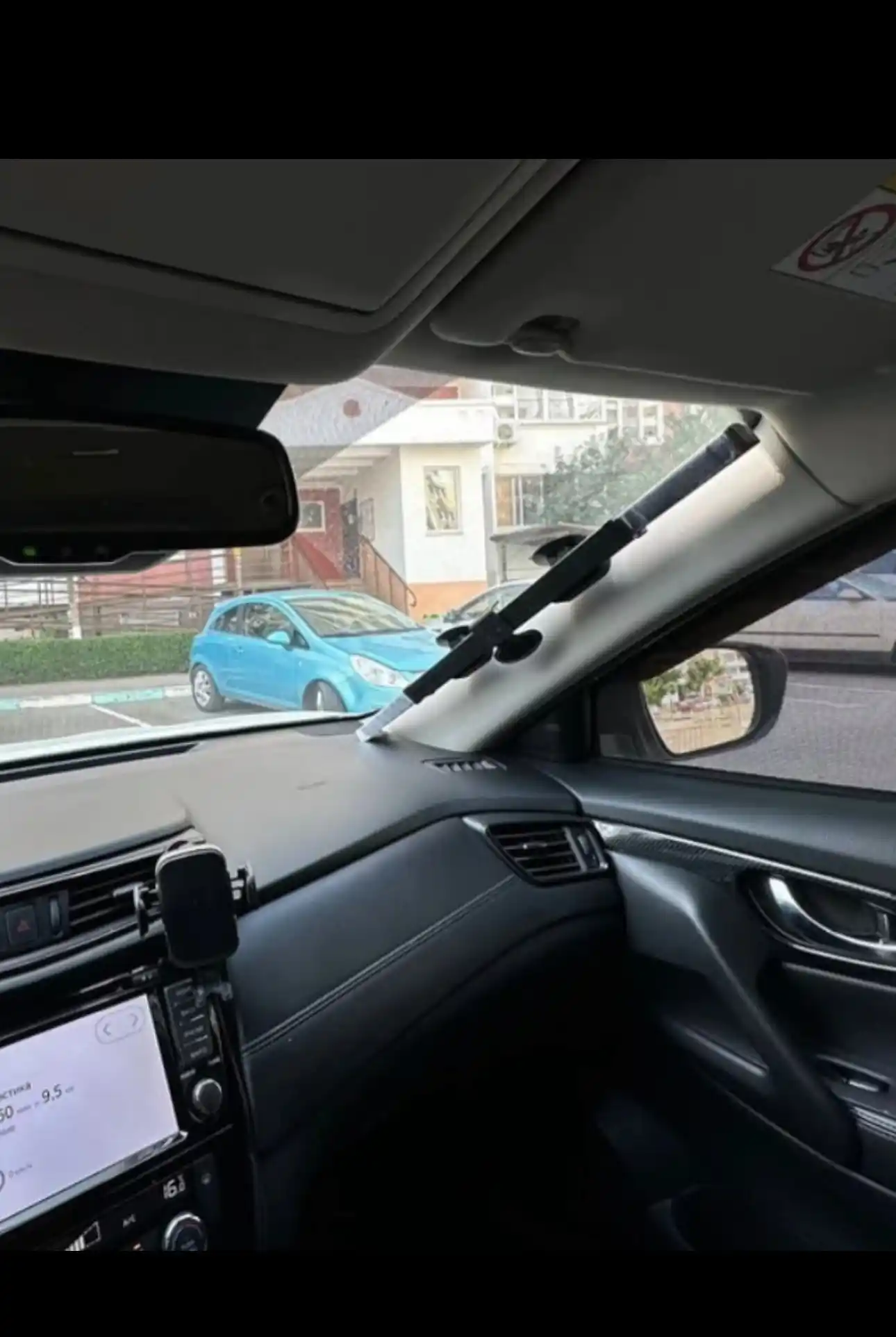 Шторки, зонтик и тонировка лобового стекла автомобиля, универсальный солнцезащитный зонт
