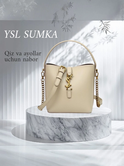 Женская сумка через плечо YSL — MIKKI-SUMKAAA-БЕЖЕВ