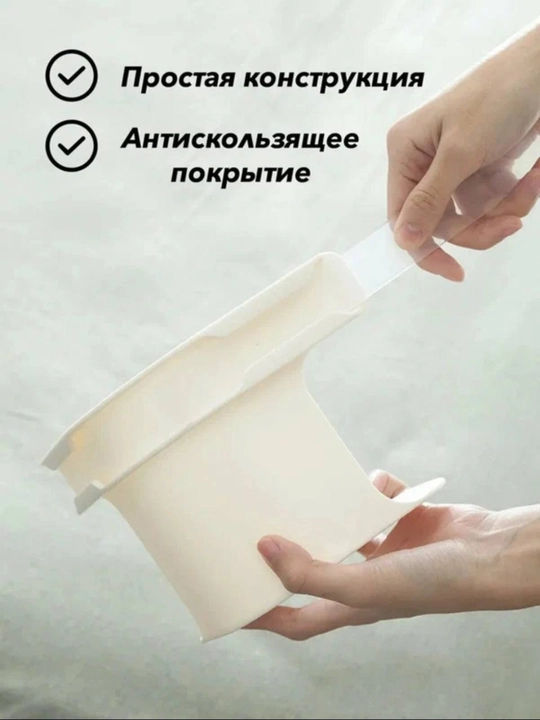 Уголковые фиксаторы для простыни "Держатели для простыни", ABS-пластик