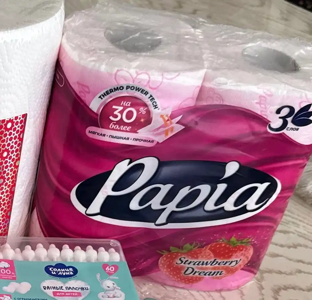 Hojatxona qog'ozi Papia, qulupnay 3 qatlamli 4 dona