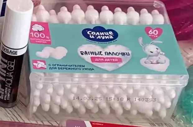 Ватные палочки для детей Солнце и Луна Eco, хлопковые, 60 шт