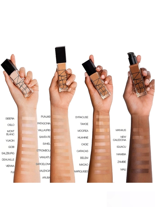 NARS chidamli tus kremi
