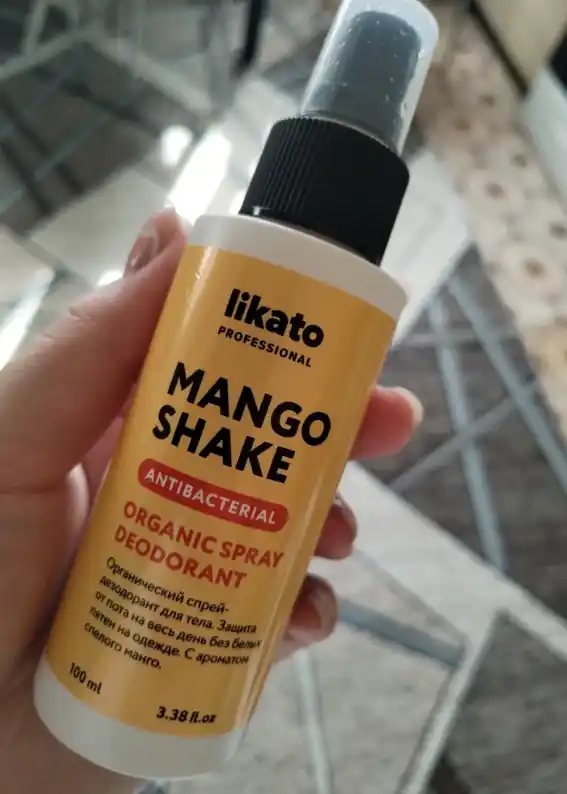 Likato dezodorant, ayollar uchun sprey, ter va hidga qarshi, aloe vera, 100 ml