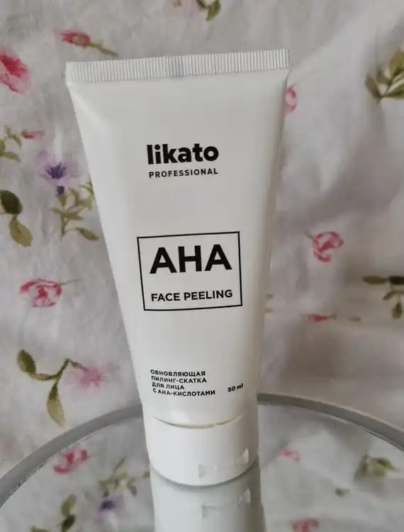 Пилинг для умывания кожи лица Likato, скатка очищающая, гель против акне, AHA, 50 мл