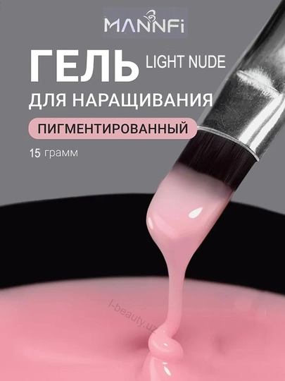 Гель для наращивания и моделирования ногтей цветной, MANNFI, 15 g - 