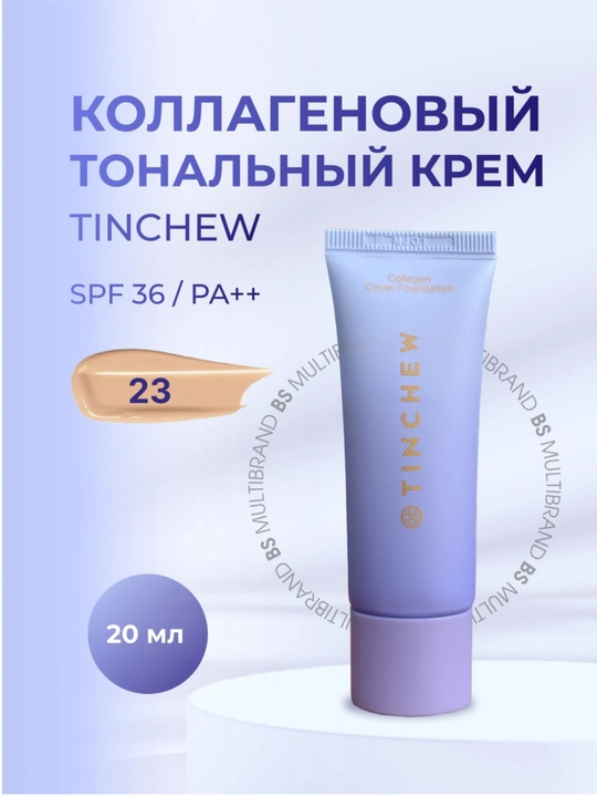 Tinchew коллагеновый тональный крем - 