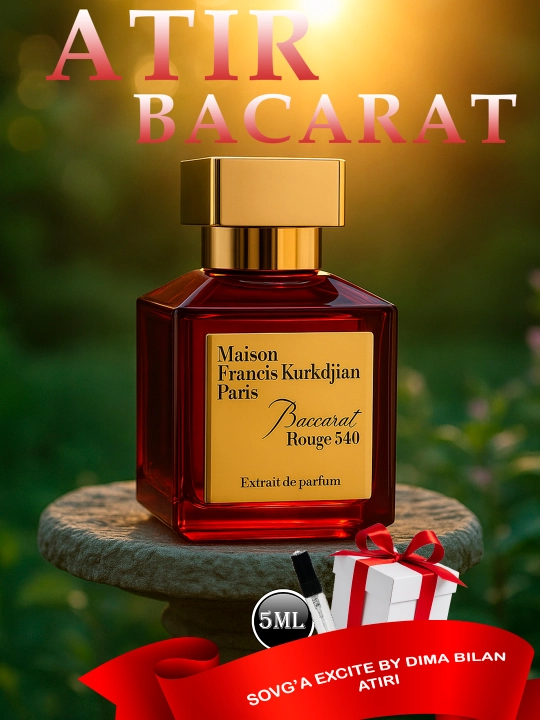 Духи для мужчин и женщин Baccarat Rouge 540, 100 мл+ EXCITE by DIMA bilan 5 мл в подарок - 