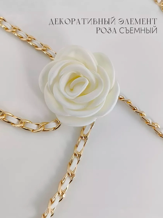 Ремни для девочек и женщин