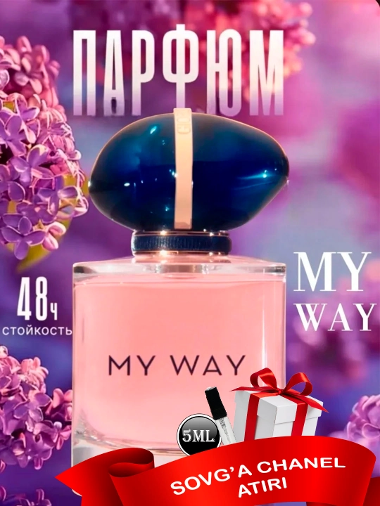 Ayollar uchun parfyumeriya suvi My Way, 90 ml - 