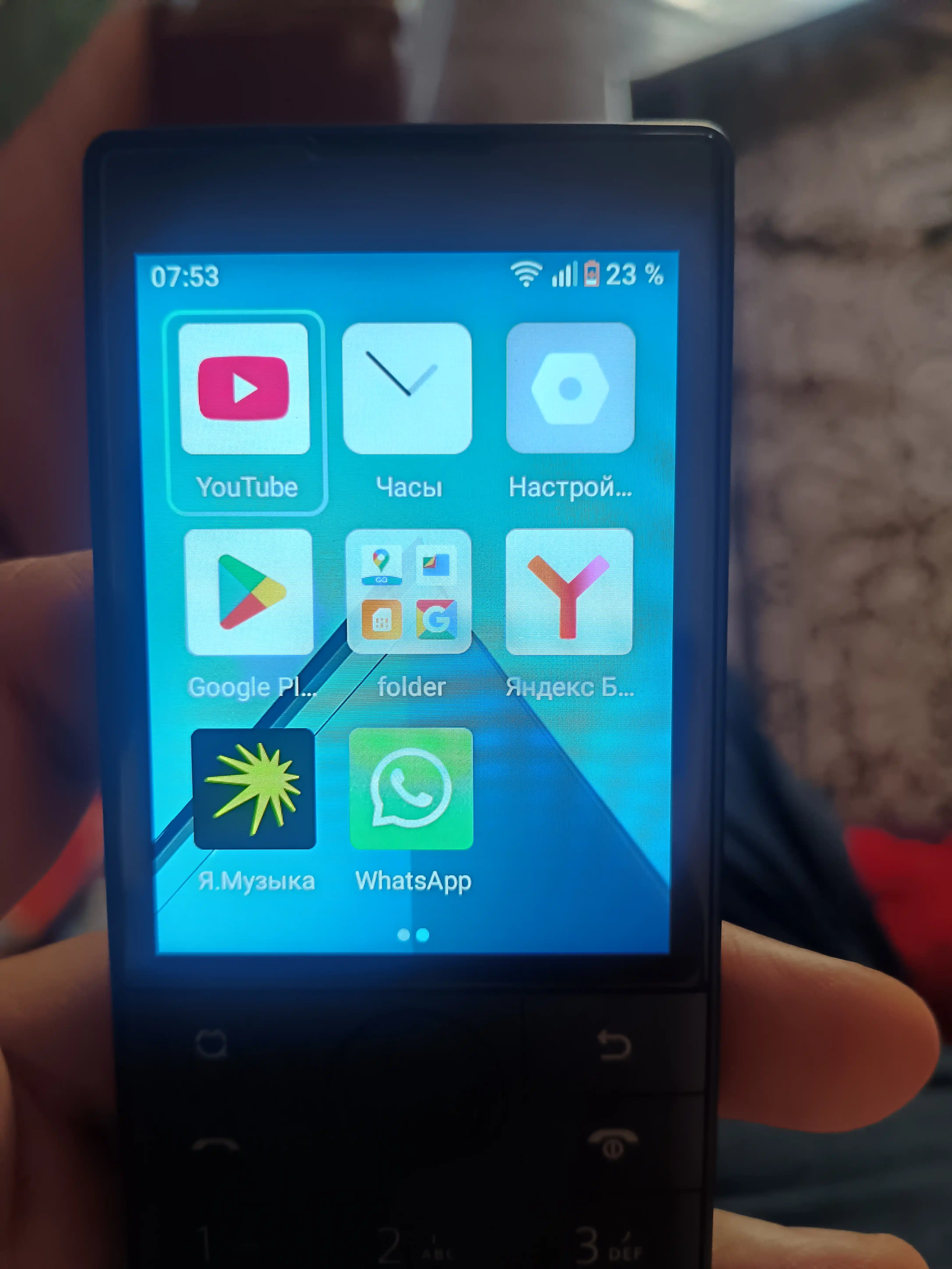 Телефон без камеры, с сенсорным экраном Qin F22, Android 11, Wi-Fi, 4G, 1 SIM, 3/32 ГБ