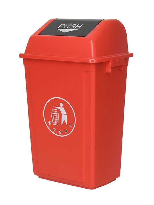 Konteyner, savat, axlat chelagi, plastik, 40 litr — uy va ofis uchun - 