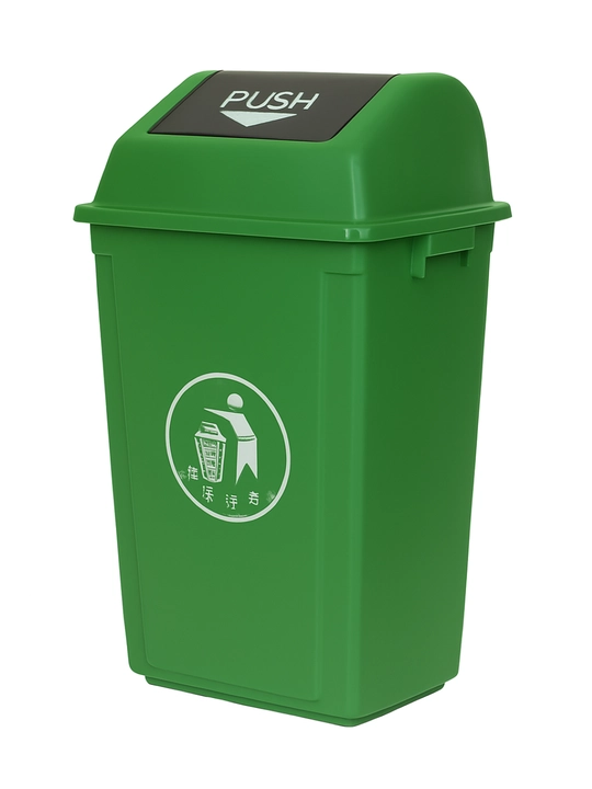 Konteyner, savat, axlat chelagi, plastik, 40 litr — uy va ofis uchun - 