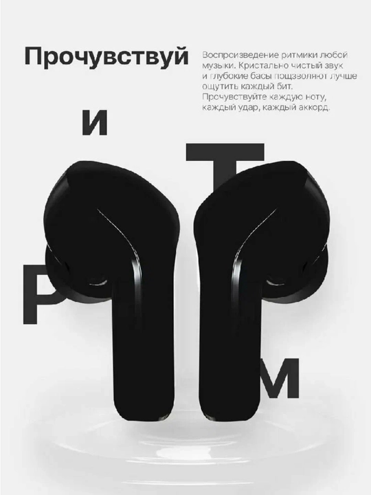 Simsiz quloqchin Air 31, Bluetooth 5.1, sensorli, mikrofolli, zaryad qutisi bilan