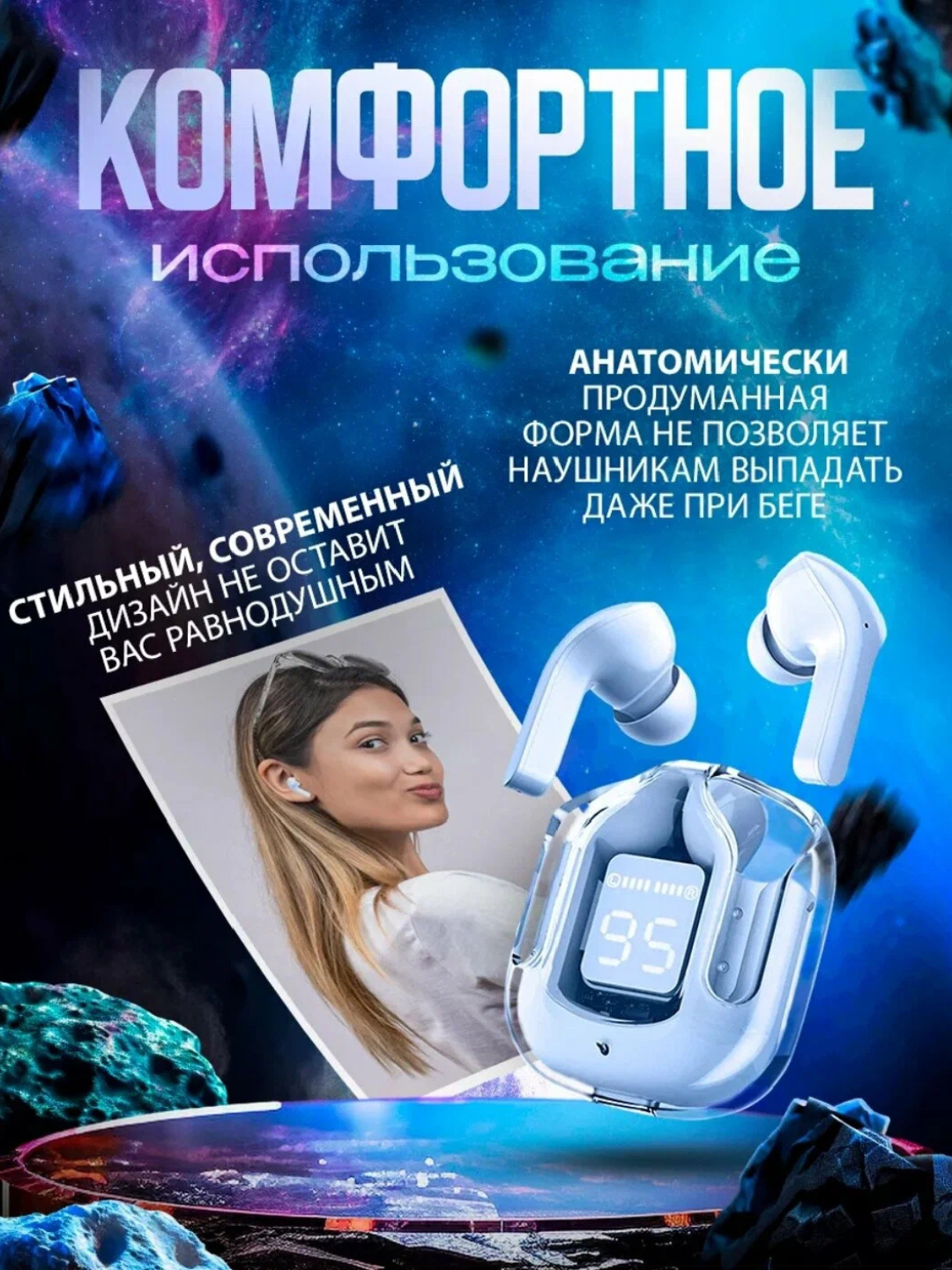 Simsiz quloqchin Air 31, Bluetooth 5.1, sensorli, mikrofolli, zaryad qutisi bilan