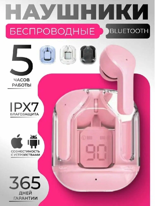 Simsiz quloqchin Air 31, Bluetooth 5.1, sensorli, mikrofolli, zaryad qutisi bilan - 