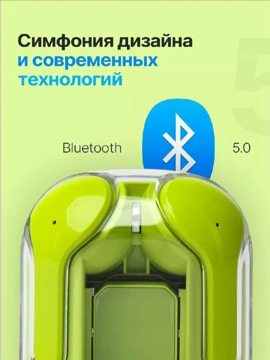 Simsiz quloqchin Air 31, Bluetooth 5.1, sensorli, mikrofolli, zaryad qutisi bilan