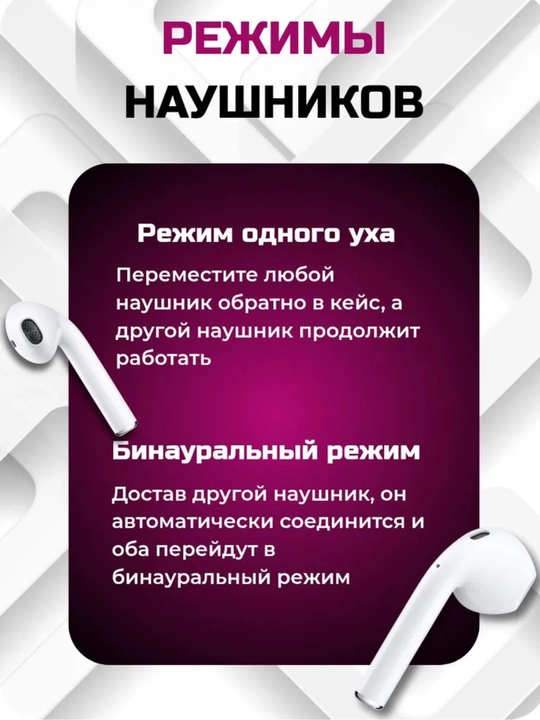 TWS quloqchin i11, i12, i15, i18, Bluetooth 5.0, mikrofolli, sensorli boshqaruv