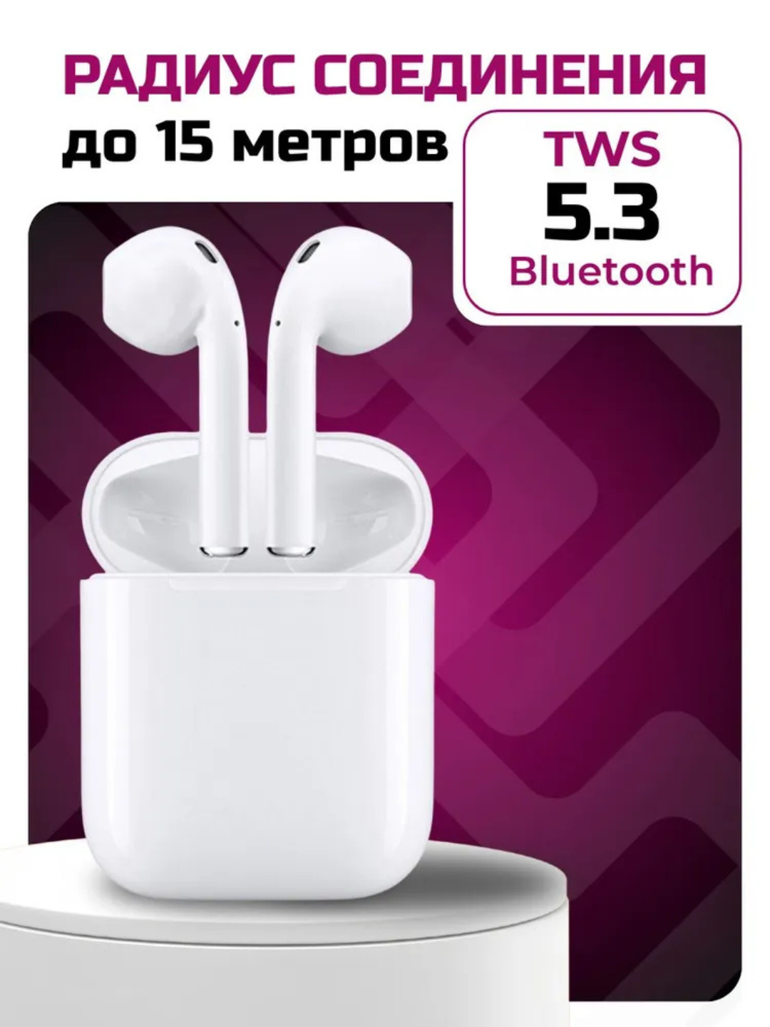 TWS quloqchin i11, i12, i15, i18, Bluetooth 5.0, mikrofolli, sensorli boshqaruv