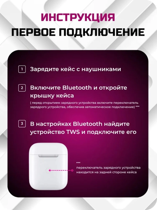 TWS quloqchin i11, i12, i15, i18, Bluetooth 5.0, mikrofolli, sensorli boshqaruv