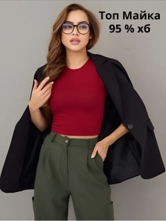 Bordo