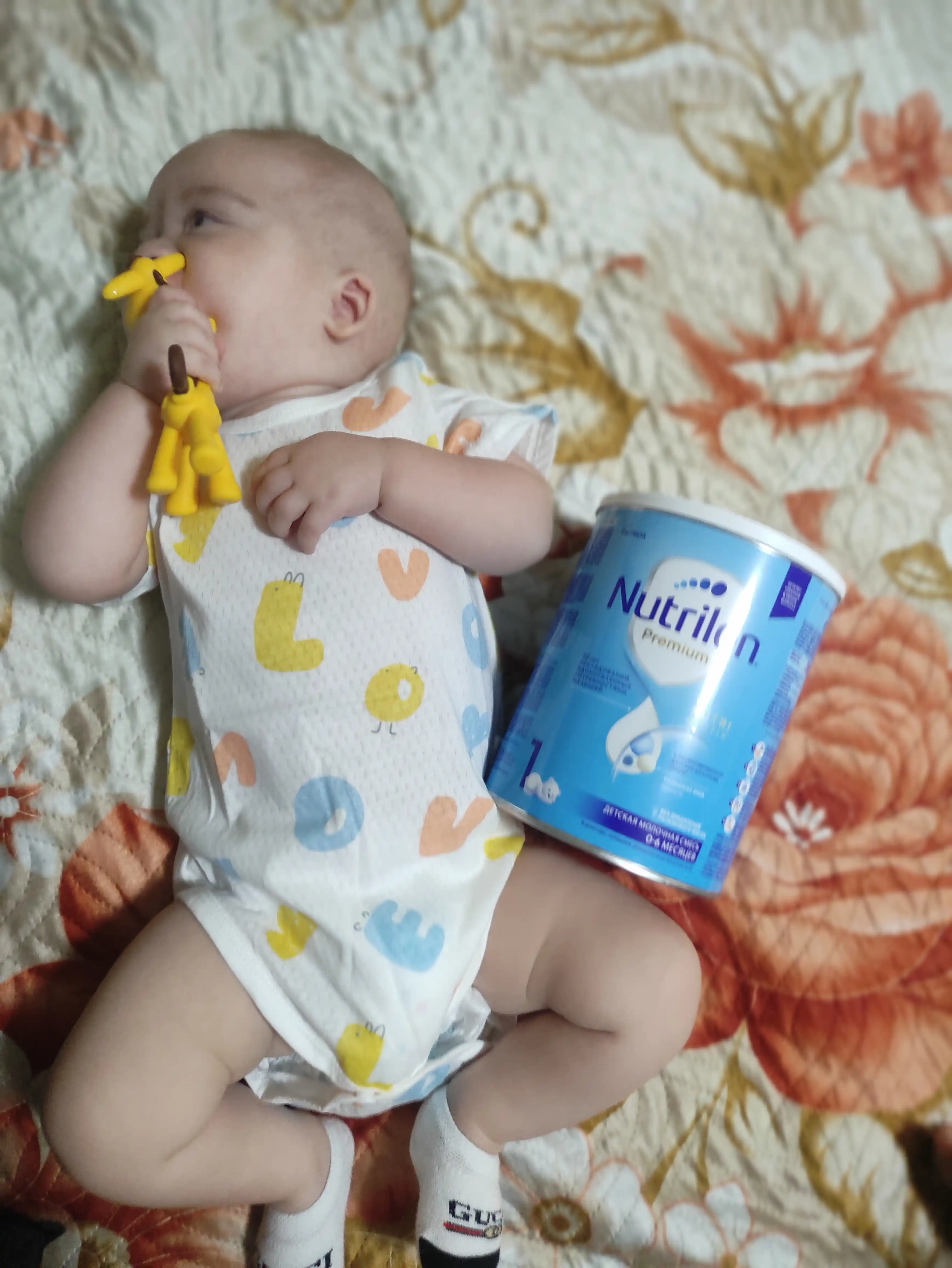 Смесь молочная для детей Nutrilon 1 Комфорт с рождения, 900 г