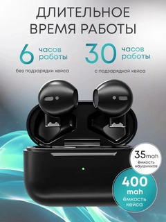 Qora